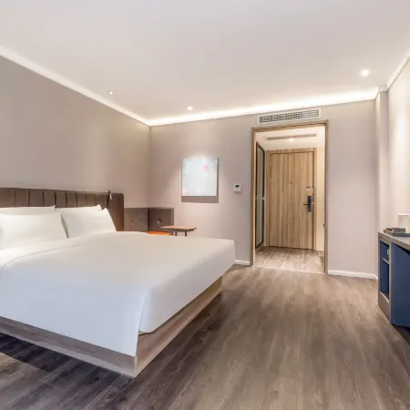 HanTing Hotel (Ningguo Pedestrian Street)