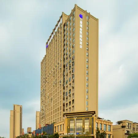 Shicheng Lanyu Jinxi International Hotel