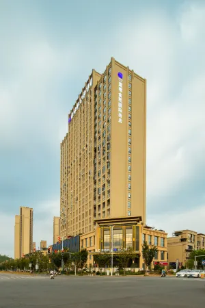 Shicheng Lanyu Jinxi International Hotel Отели в г. Шичен