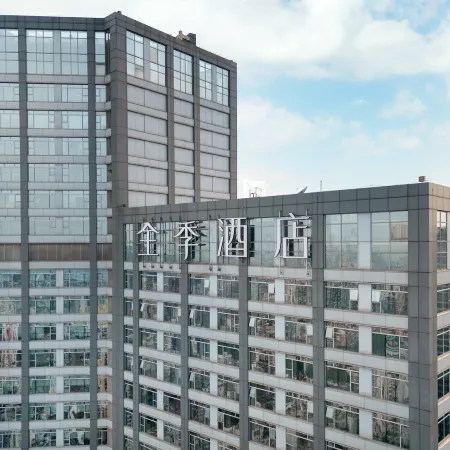 JI Hotel (Guangzhou Tianhe Sports Center) Отели рядом с достопримечательностью «Стадион «Тяньхэ»»