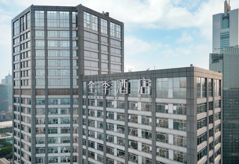 3. Ji 호텔 광저..