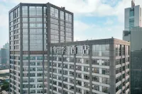 Ji Hotel (Guangzhou Tianhe Sports Center) فنادق في قوانغجو