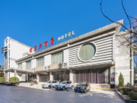 Yibin Hotel Hotel di Jincheng