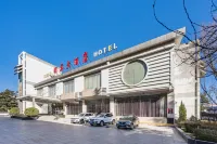 Yibin Hotel Hotels in Jincheng