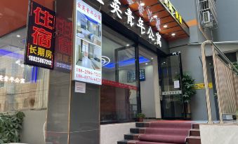 Jinying Youth Apartment