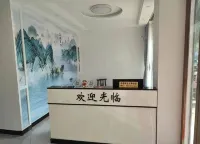 Yixin Hotel Hotels in Laohekou