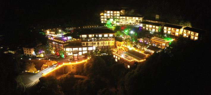 Yulongshan Dong Spring Resort Hotels in Taishun