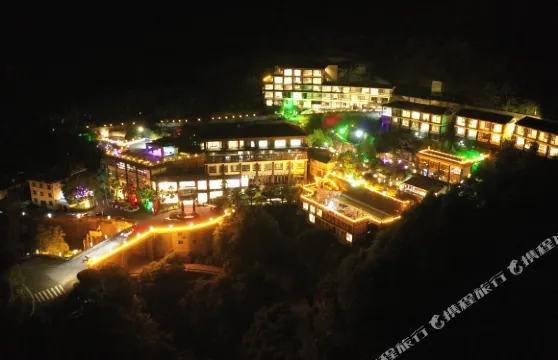 泰順玉龍山氡泉度假村