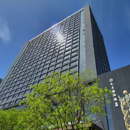Tianwang International Hotel