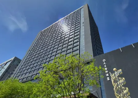 Tianwang International Hotel