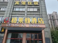 Glenelg Hotel Gian