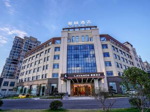 Lavande Hotel Huoshan East Lake Lanting store