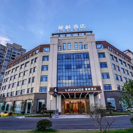 Lavande Hotel Huoshan East Lake Lanting store