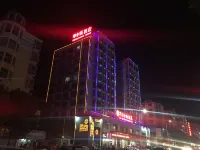 Love Play E-sports Hotel (Yichun Drum Tower Pedestrian Street Runda International Branch)