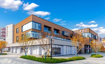 Shutu Hotel (Shuyang Shuangqing Wanshui Street Branch)