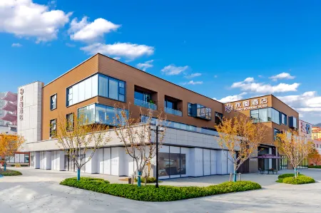 Shutu Hotel (Shuyang Shuangqing Wanshui Street Branch) Отели рядом с достопримечательностью «Fuyang Technology Vocational School»