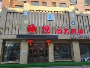 Yueyue Business Hotel