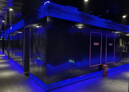 Qianqian E-sports Hotel Отели в г. Санцжи