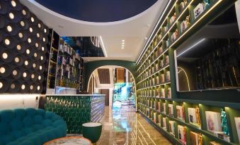 Qing'an Haocai Muju Hotel