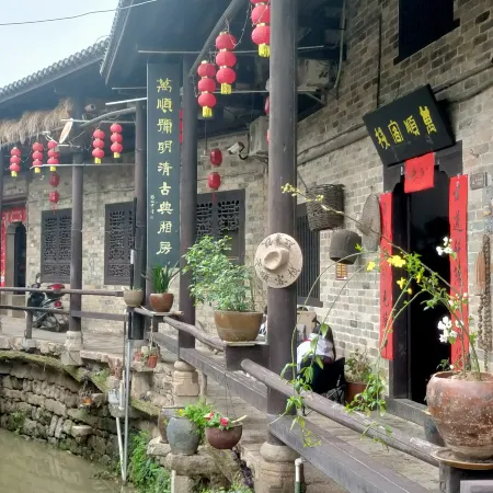Yueyang County Wanshun Chinese Inn