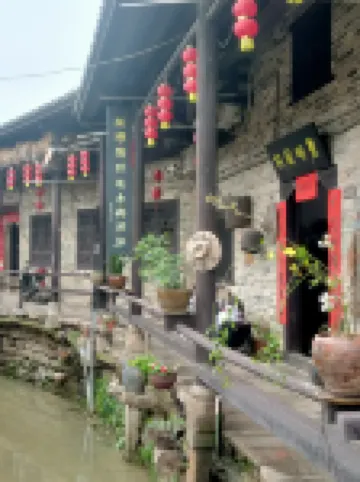 Yueyang County Wanshun Chinese Inn