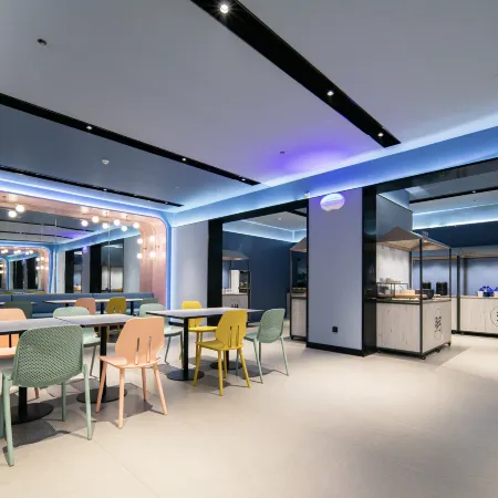 HanTing Hotel (Tianmen Yijia Plaza)