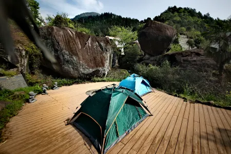 Sanqingshan Parent-child Hanshe Homestay Отели рядом с достопримечательностью «West Coast Scenic Area»