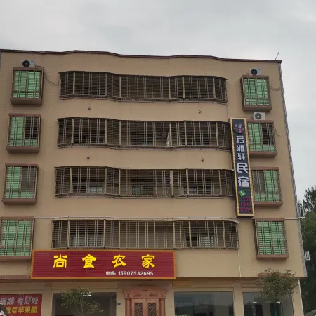 Fangyaxuan Homestay