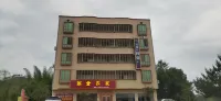 Fangyaxuan Homestay