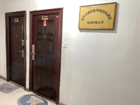 zapqideniao