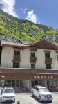 Songyun No.1 Hotel (Jiuzhaigou Scenic Area)