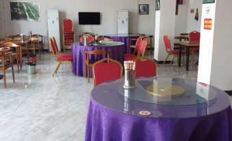 Yunyou Jiuzhou Inn