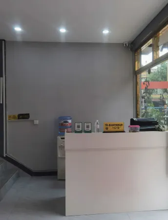 Gengma Minfu Hotel Отели в г. Генма