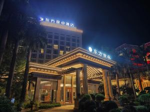 Fuzhou Oriental Yanzhuo Hotel