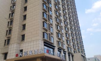 Taiyuan Junyue Select Homestay (Shanxi Bethune Hospital North Gate)