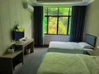Shanshui Renjia Mountain Resort Hengyang Nanyue - Farmhouses