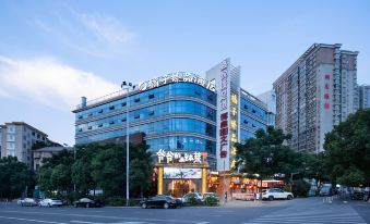 Orange Boutique Hotel (Lin Ke Da Changsha Central Hospital)