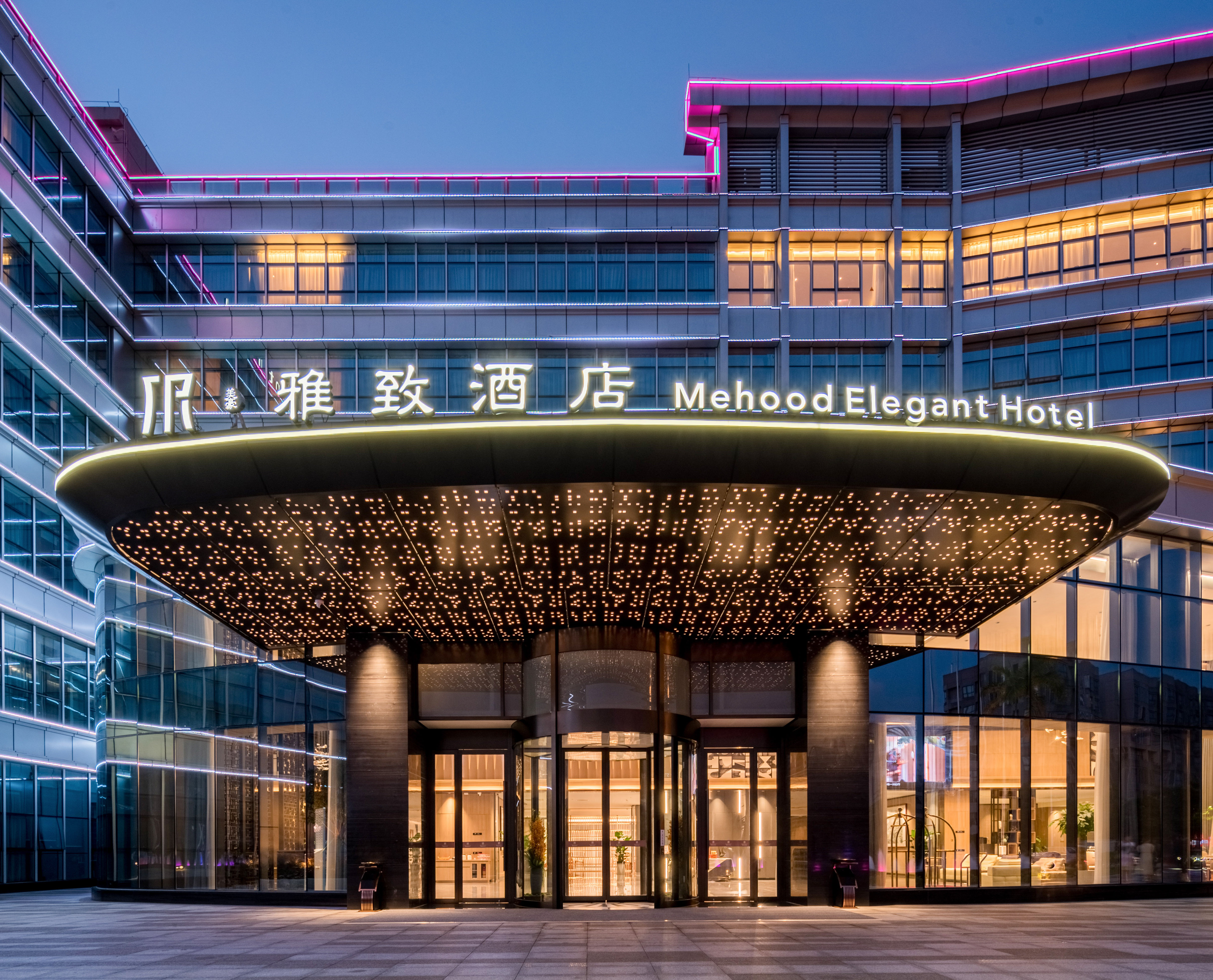 Guangzhou Baiyun Airport Mehood Elegant Hotel Over view