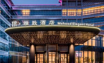 Mehood Elegant Hotel (Guangzhou Baiyun Airport T2 Terminal)