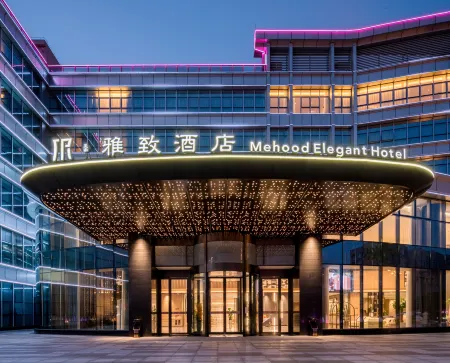Guangzhou Baiyun AirportMehood Elegant Hotel