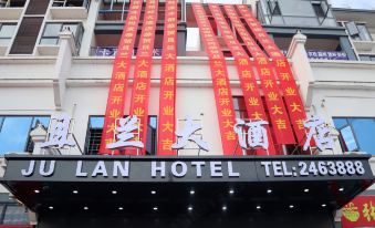 JU LAN HOTEL