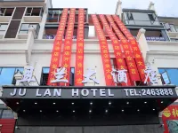 JU LAN HOTEL