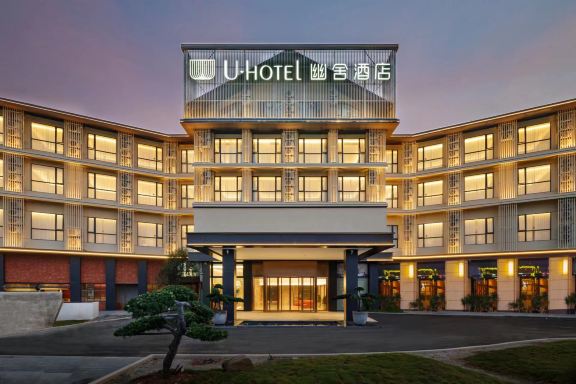 Youshe Hotel (Nanping Wanda Plaza)