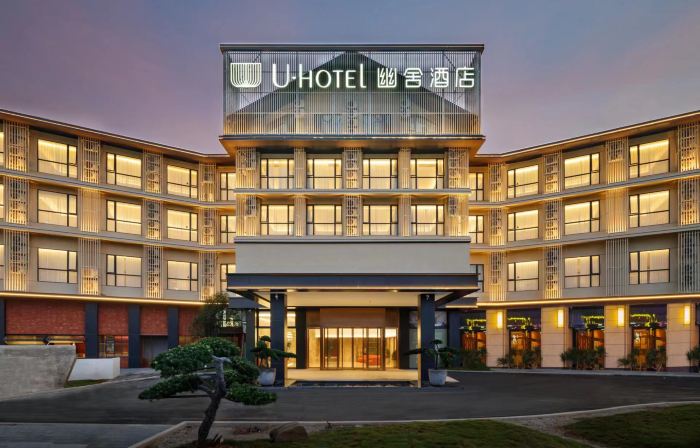 Youshe Hotel (Nanping Wanda Plaza)