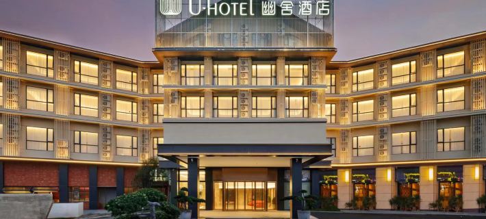 Youshe Hotel (Nanping Wanda Plaza) Hotéis em Nanping