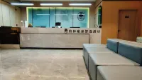 GreenTree Zhi Xuan Hotel (Zhongshan Road Home Number Commercial Building) Hotels in Xiajin