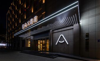 Atour X Hotel Yinchuan Beijing East Road Tianxi International