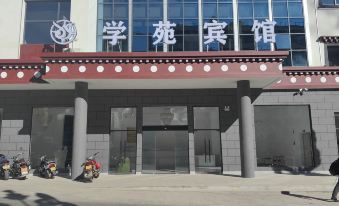 Xueyuan Hotel