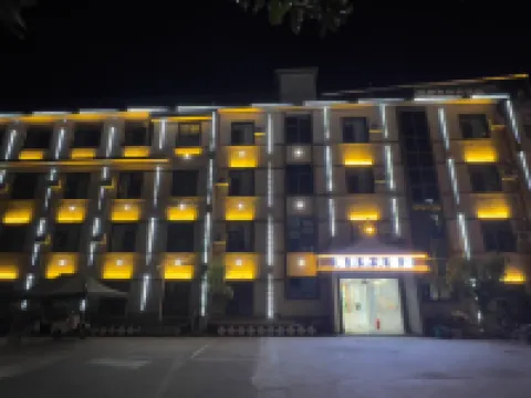 Xurisheng Hotel (Lianghe County Government Branch) Hotels in Lianghe