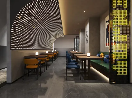 Mcsrh Maijia Shiqu Hotel (Chongqing Jiefangbei 18th ladder) Отели рядом с достопримечательностью «Kong Xiangxi Residence of Chongqing»